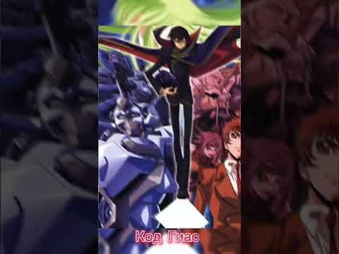 Старые Аниме, которые должен посмотреть каждый! | Часть 1