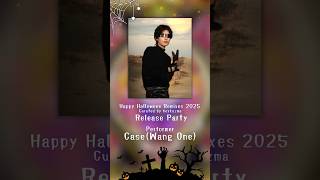 10/31（金）開催 Release Party @日本橋 BnA_WALL／出演アーティストを紹介  ✨ Case（Wang One） ✨