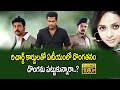 Prithviraj Sukumaran, Narain, Bhavana and Biju Menon Super Hit Telugu Dubbed Movie | Ramya Cinemalu