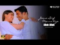 Allah Allah Alka Yagnik Sonu Nigam Official 4K Video Jeena Sirf Mere Liye Tushar Kareena