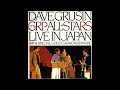 Dave Grusin And The GRP All-Stars ‎Live In Japan(Analog)～Captain Caribe(featuring-渡辺貞夫)