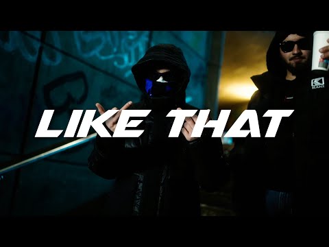 [FREE] La Curly x Slim Dvo German Sample Drill Type Beat - "HOW YOU LIKE THAT" | Drill Instrumental