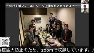 片桐研究室紹介ビデオNo.10