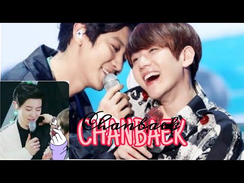 찬백 CHANBAEK BEING OBVIOUS AND TOUCHY