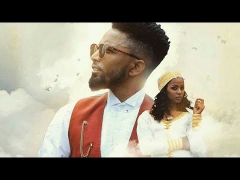 Solomon Yikunoamlak - Barchu (ባርቹ) - New Ethiopian Tigrigna Music 2018 | Official Video