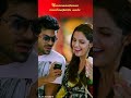 Rooba Rooba ️ Song Whatsapp Status Orange Movie Telugu Whatsapp Status