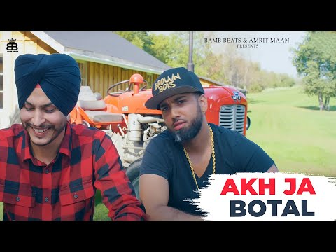 Akh Ja Botal : Jass Cheema | Byg Byrd | Punjabi Song