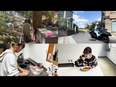 学生制作作品「好きを個性に／好みをこの身に／Goodくる瞬間をいつも」