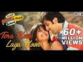 Tera Hone Laga Hoon Ajab Prem Ki Ghazab Kahani Atif Aslam Ranbir Karina