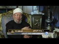 الحلقة (13)