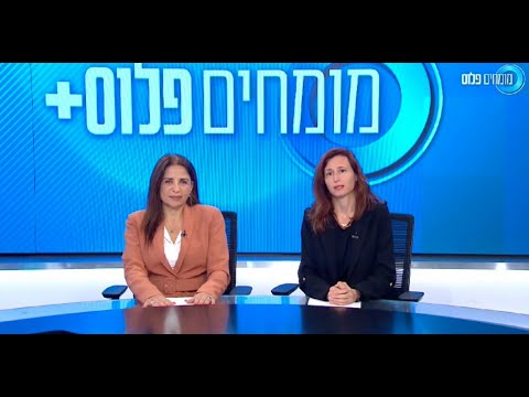 12 השלבים בתהליך גירושין- השלב הרביעי – שלב בית המשפט