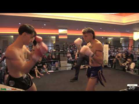 Lee Walton vs Mateo Choisis - Premier Fight Night 5