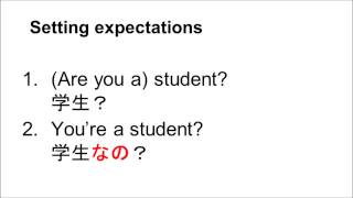 Download lagu Japanese from Scratch 2.3.0 - Explanations and expectations mp3