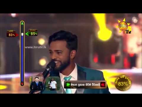 Hiru Star Grand Finale Mangala Denex Ahenawanam Song