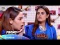 Drama Serial 