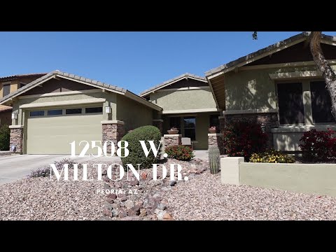 12508 W Milton Dr