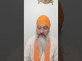 ਹਰਿ ਜੀਉ ਦਾਤਾ ਅਗਮ ਅਥਾਹਾ ॥ हरि जीउ दाता अगम अथाहा ॥ ang 1062 1064