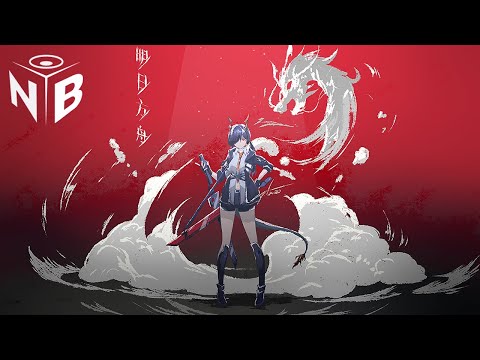 Double Noize x Nahsyk - Forbidden Hills