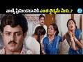 Balakrishna Sarada And Shobana Ultimate Scene Latest Balakrishna Scenes IDream Trendz