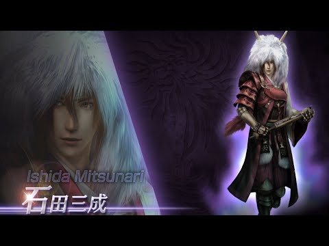 Samurai Warriors 3 OST Sekigahara EXTENDED