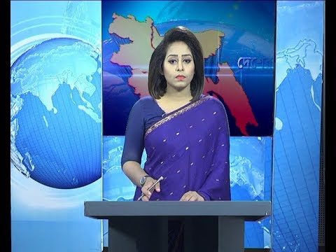 বেলা ১১ টার সংবাদ, ১২ জুন ২০১৯