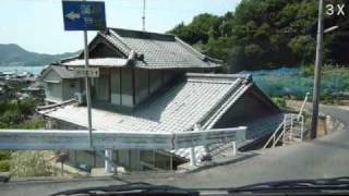 preview picture of video 'Urasaki peninsula (3X) Onomichi Japan'