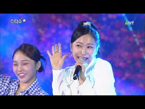 허찬미 - 해운대 밤바다 + 쿵따리샤바라[제17회 기장 차성문화제 기념 스타쇼]