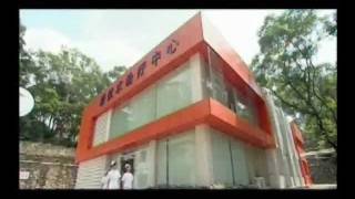 preview picture of video 'Guangzhou medical university of China medical tourism.flv'