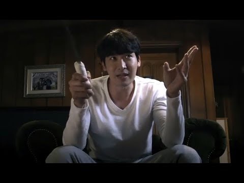 The Uninvited - A Welcome Guest 2016 불청객 - 반가운 손님