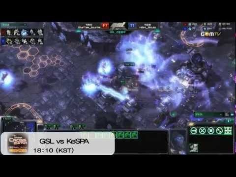GSL Weekly Match Up 7월 2주차 (9~14)