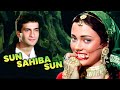 सुन साहिबा सुन प्यार Lata Mangeshkar Mandakini Rajiv Kapoor Ram Te