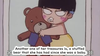 Kiko Chan's Smile Episode 3 [English Sub]