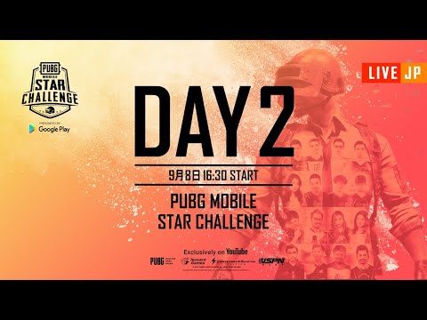 PUBG MOBILE Star Challenge 2019  Grand Finals DAY2 Video