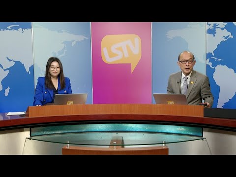 Thời Sự Thế Giới LSTV FULL (01-19-2026) với Thảo Yên và Hoàng Trọng Thụy