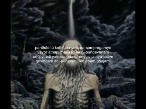 Brahma Samhita Prayer Recited by H.H. Romapada Swami