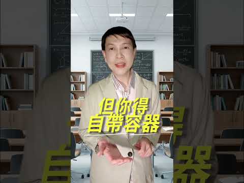 別再當AI時代的勤奮傻瓜了