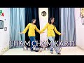 Cham Cham Karti Gali Me Jab Nikali Instagram Trending Song Dance Cover
