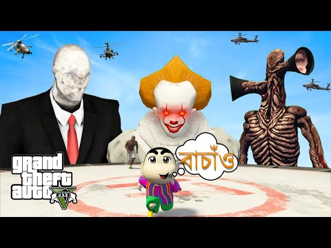 Pennywise Try To Kill SHINCHAN In GTA V II MrReo.