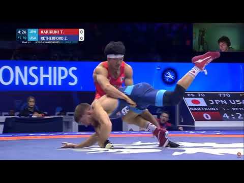 Narikuni (Japan) vs Retherford(USA) 70 kg Wrestling World Championships Reaction