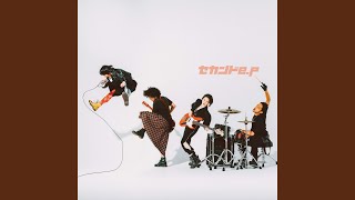 Cover art for 国家の不正を暴きたい