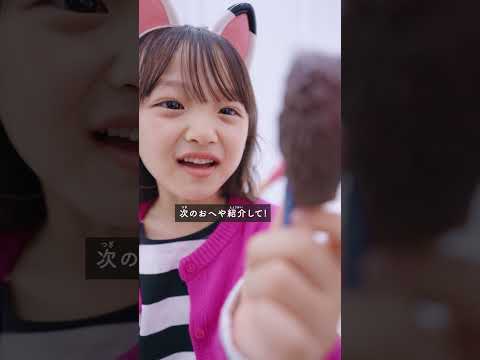 ギャビーと一緒にネコちゃんハウスのルームツアー👀✨