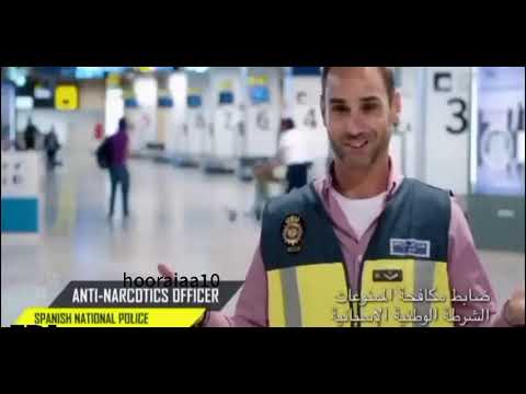 مطار مدريد باراخاس الدولي