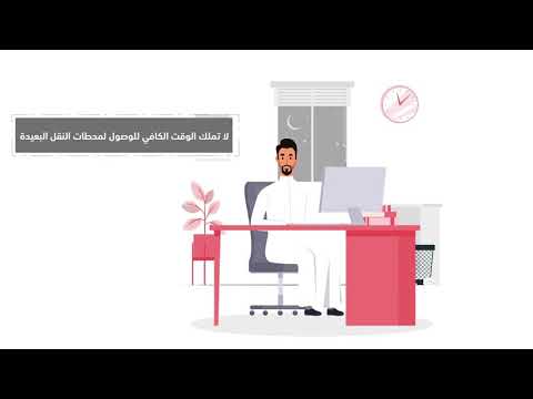 Mrt7al