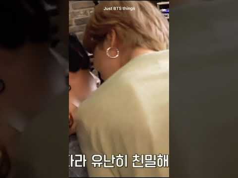 ⭐jikook kiss 😮jikook is real #bts #btsshorts #jikook #jimin #jungkook