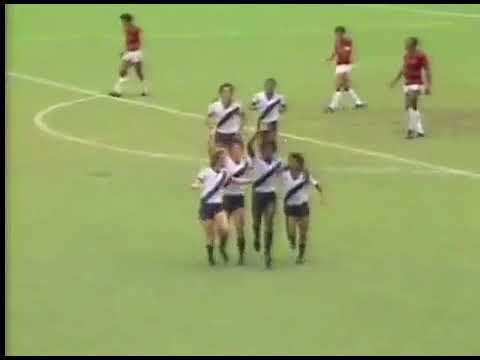 Claudio Adão (Vasco) - 24/01/1982 - Vasco 7x0 Moto Clube - 3 gols