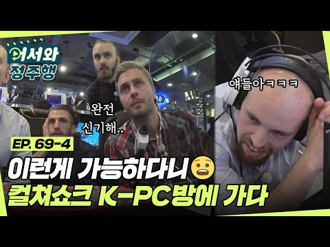 아이콘