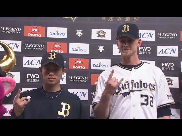 バファローズ・ディクソン投手・山岡投手ヒーローインタビュー 2019/7/16 B-E