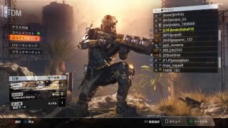 BO3-参加がたです。たのしくいきましよう！