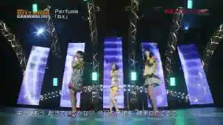 Perfume [Live] Nee