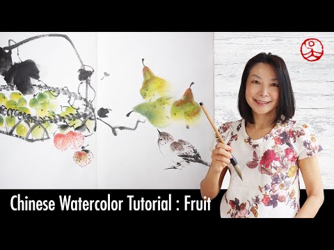 Chinese painting tutorial: fruits & sparrow
